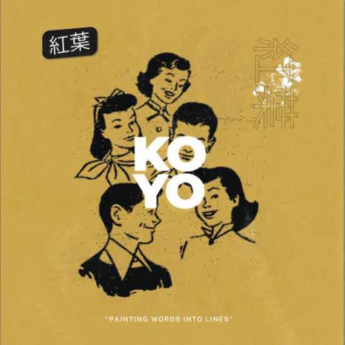 KOYO ´Painting Words Into Lines´ Album Cover