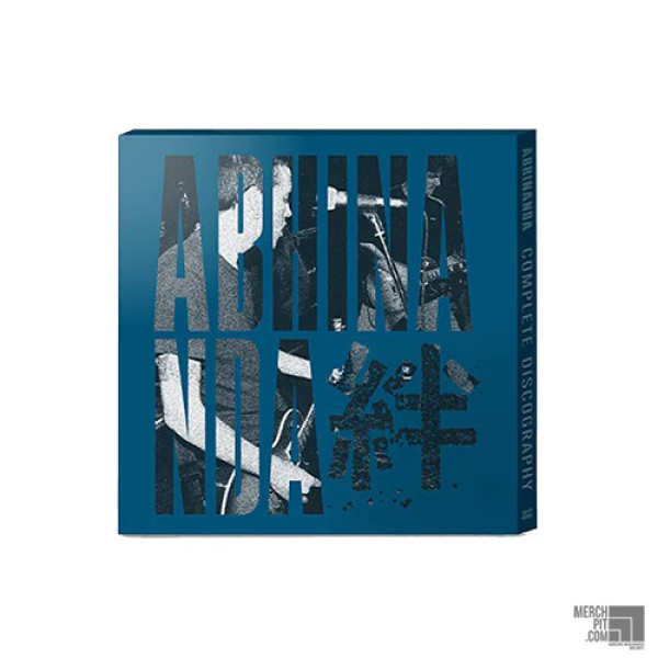 ABHINANDA ´Complete Discography´ 5xLP Boxset